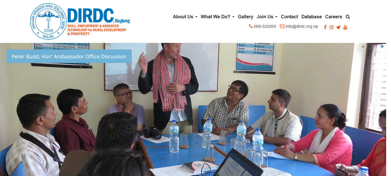DIRDC Website